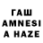 Cocaine 97% Rawan Qurmet