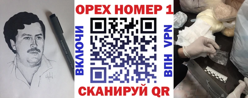 цена наркотик  Гудермес  Кокаин Боливия 