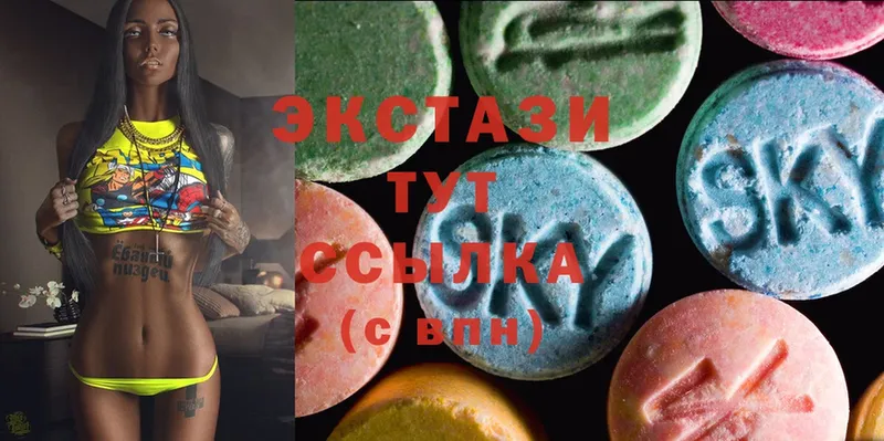 Ecstasy TESLA  Гудермес 