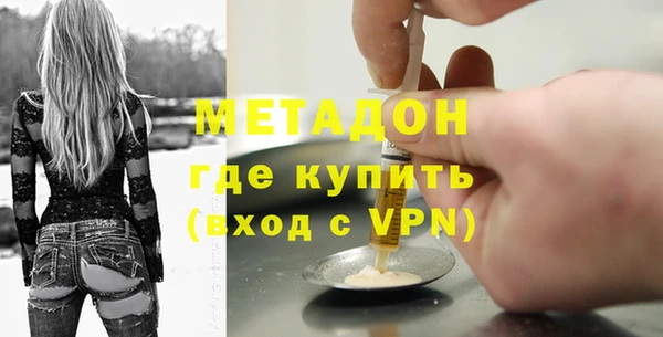 прущий лед Балахна