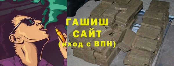 дмт Баксан