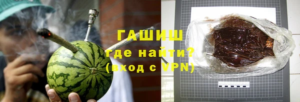 метамфетамин Фёдоровский