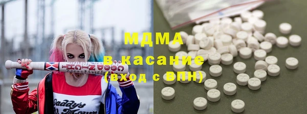 МДПВ Богородск
