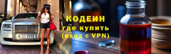 метадон Балабаново