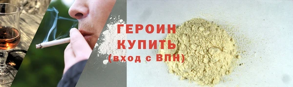 дмт Баксан
