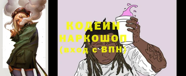метадон Балабаново
