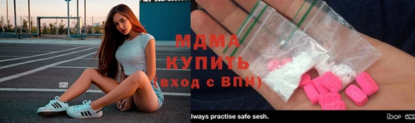 метадон Балабаново