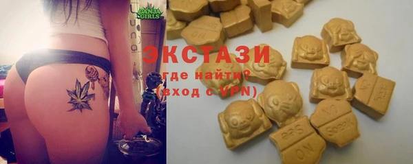 прущий лед Балахна