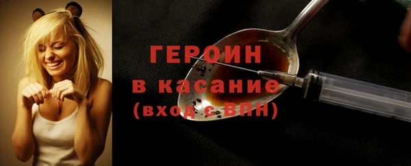 мдпв Вяземский