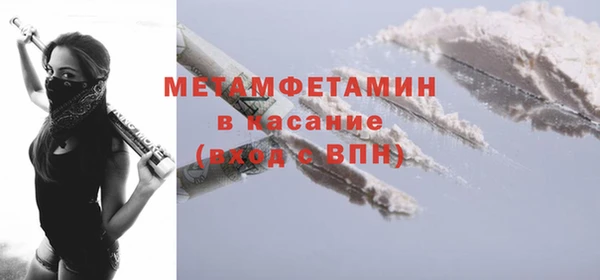 МДПВ Богородск