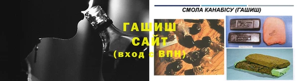 метадон Балабаново
