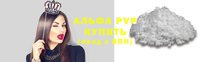 гидропоника Калининец