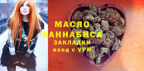 дмт Баксан