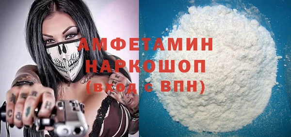 метадон Балабаново