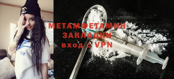 МДПВ Богородицк