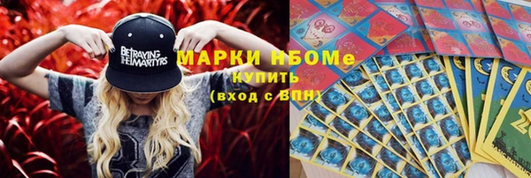 дмт Баксан