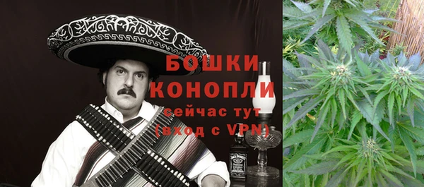 дмт Баксан