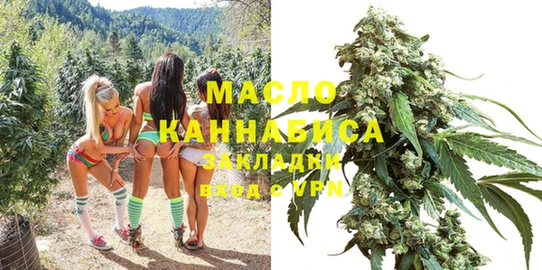 МДПВ Богородицк