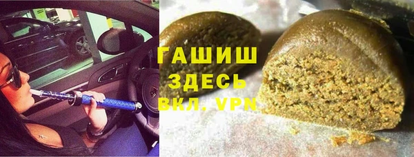 прущий лед Балахна