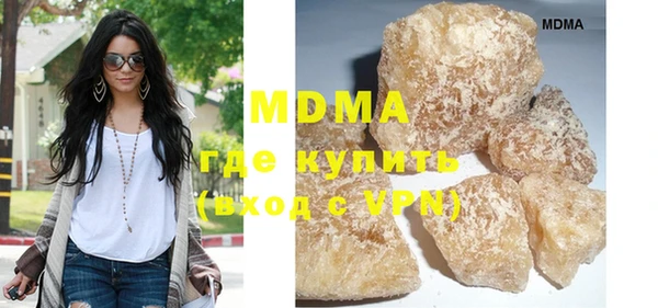 дмт Баксан