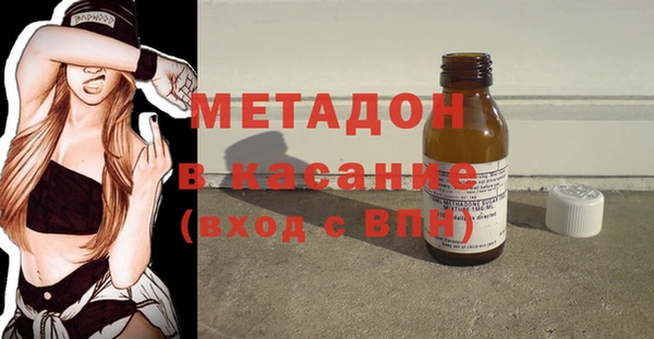 прущий лед Балахна