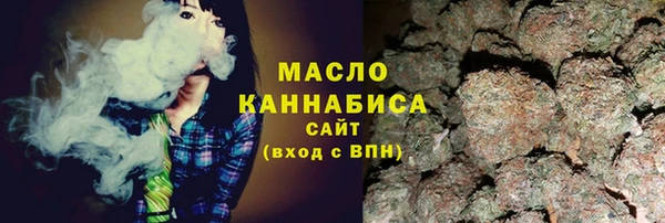 прущий лед Балахна