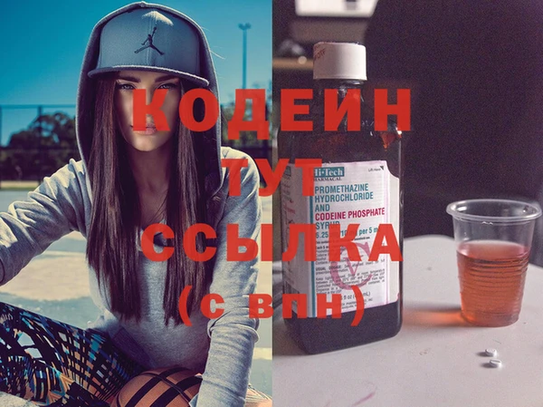 дмт Баксан