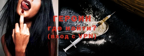метадон Балабаново