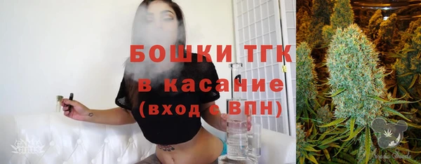 метадон Балабаново