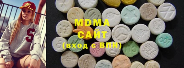 МДПВ Богородск