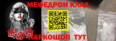 ПСИЛОЦИБИНОВЫЕ ГРИБЫ Бийск