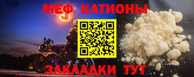 PSILOCYBIN Берёзовский