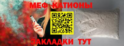ПСИЛОЦИБИНОВЫЕ ГРИБЫ Бийск