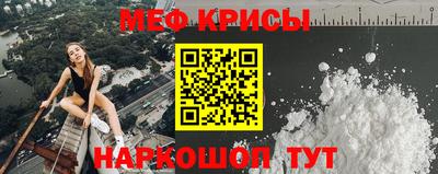 PSILOCYBIN Берёзовский