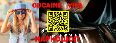 PSILOCYBIN Берёзовский