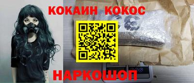PSILOCYBIN Берёзовский
