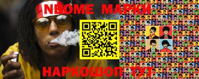 mdma Бугуруслан