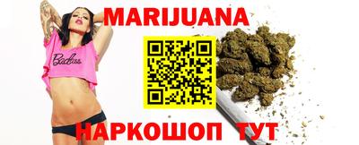 mdma Бугуруслан