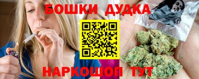 PSILOCYBIN Берёзовский