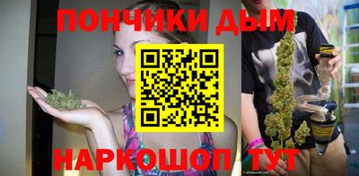мдма Гусь-Хрустальный