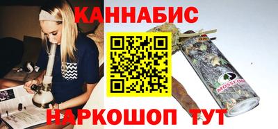 наркотики Бузулук
