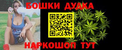СК Будённовск