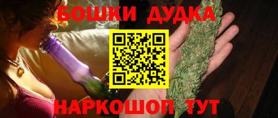 ECSTASY Гусев
