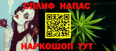 mdma Бугуруслан