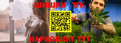 mdma Бугуруслан