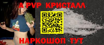 PSILOCYBIN Берёзовский