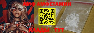 PSILOCYBIN Берёзовский