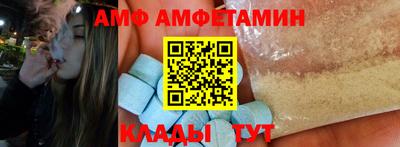 кокаин перу Беслан