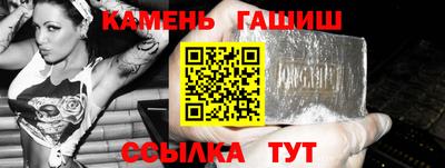 мефедрон мука Азнакаево