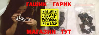 кокаин перу Беслан
